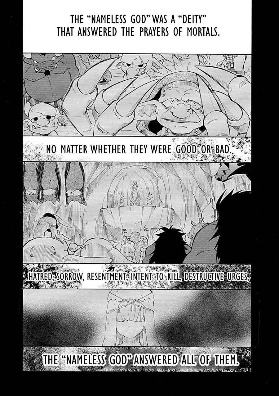 Ossan Boukensha Kein no Zenkou Chap 8 - Next Chap 9