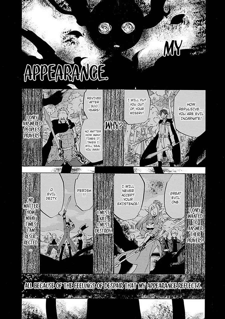 Ossan Boukensha Kein no Zenkou Chap 8 - Next Chap 9