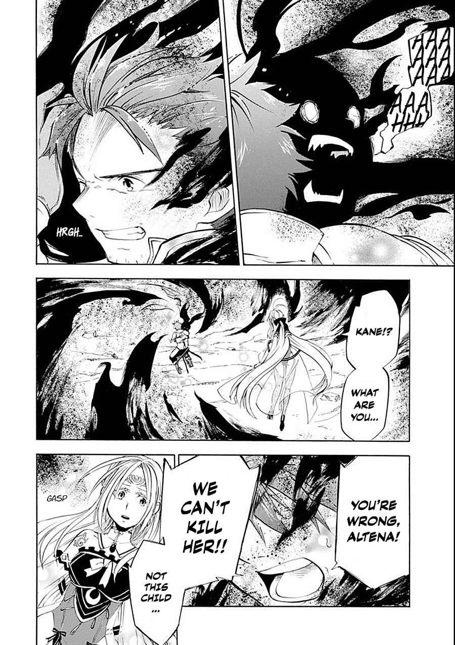 Ossan Boukensha Kein no Zenkou Chap 8 - Next Chap 9