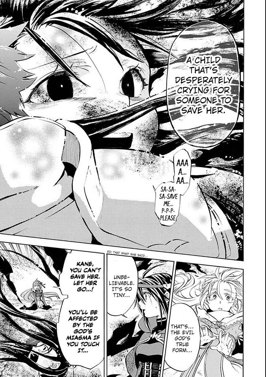 Ossan Boukensha Kein no Zenkou Chap 8 - Next Chap 9