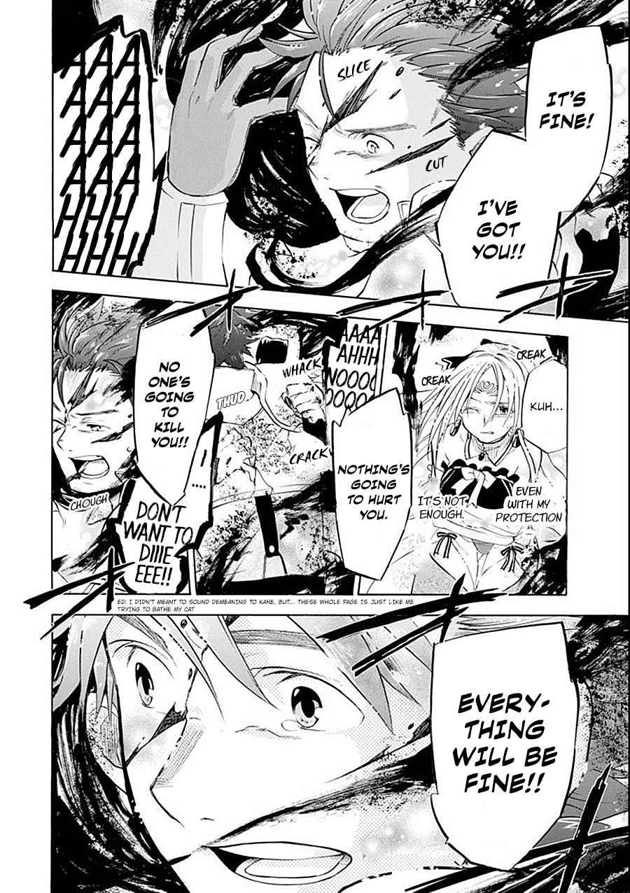 Ossan Boukensha Kein no Zenkou Chap 8 - Next Chap 9