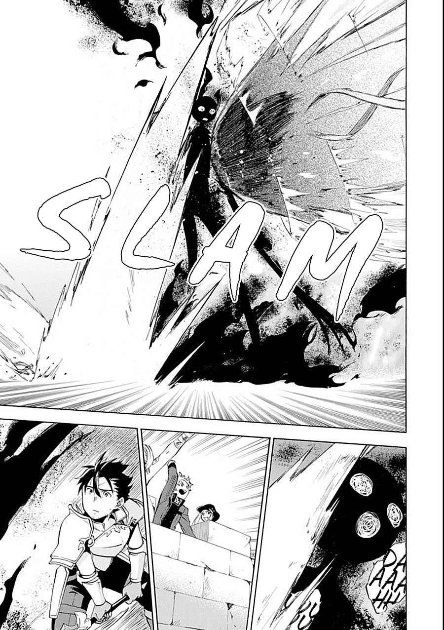 Ossan Boukensha Kein no Zenkou Chap 8 - Next Chap 9