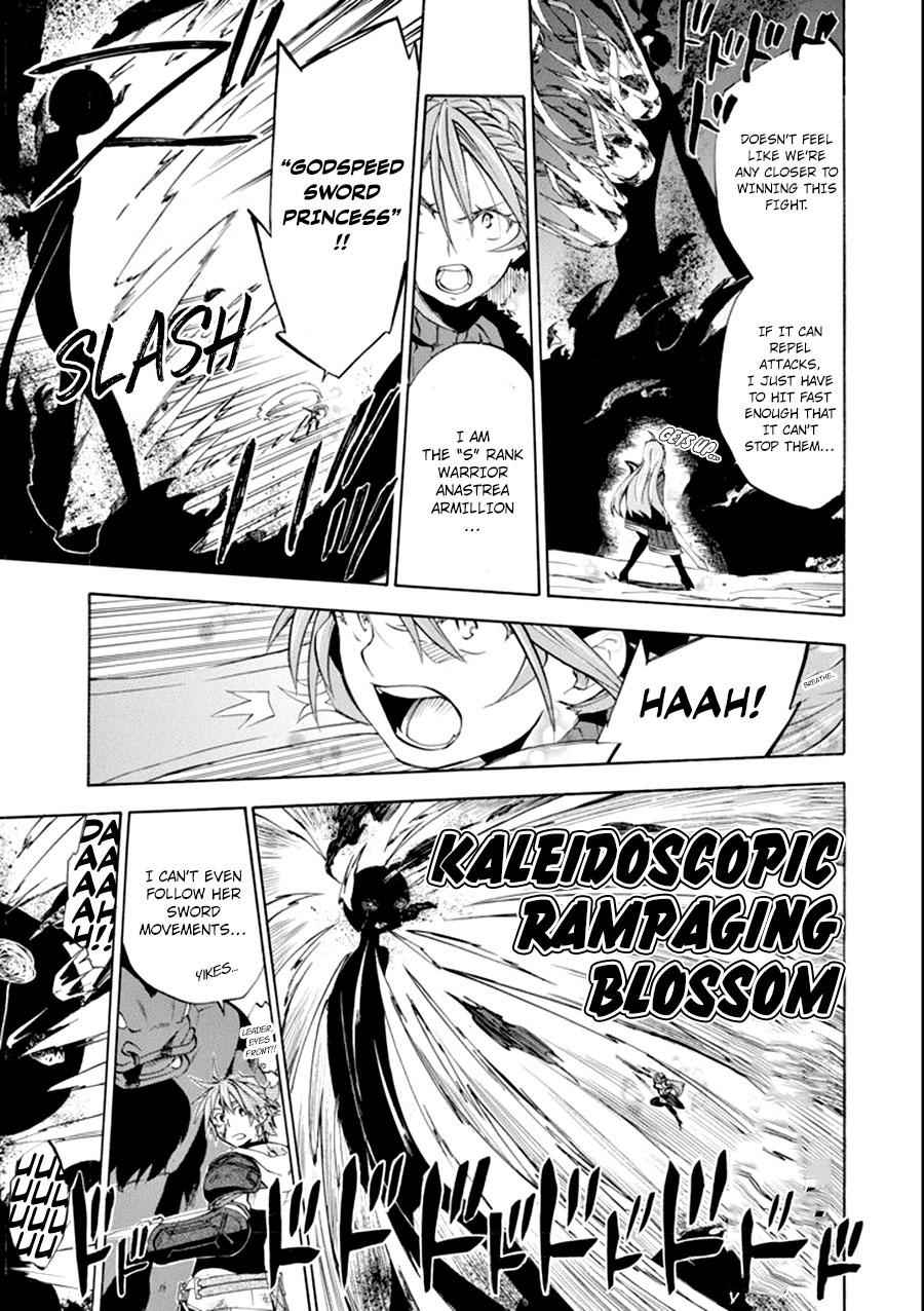 Ossan Boukensha Kein no Zenkou Chap 8 - Next Chap 9