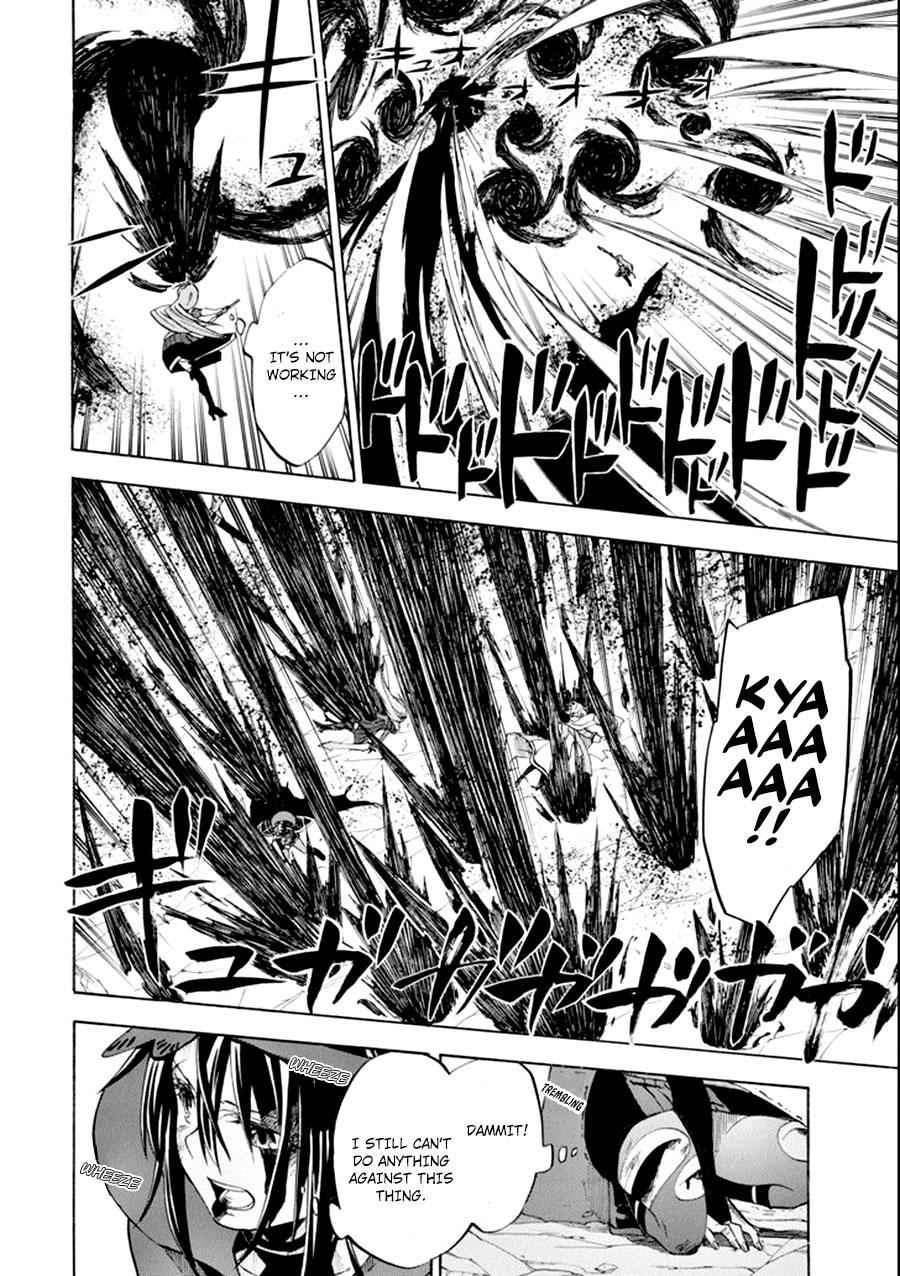Ossan Boukensha Kein no Zenkou Chap 8 - Next Chap 9