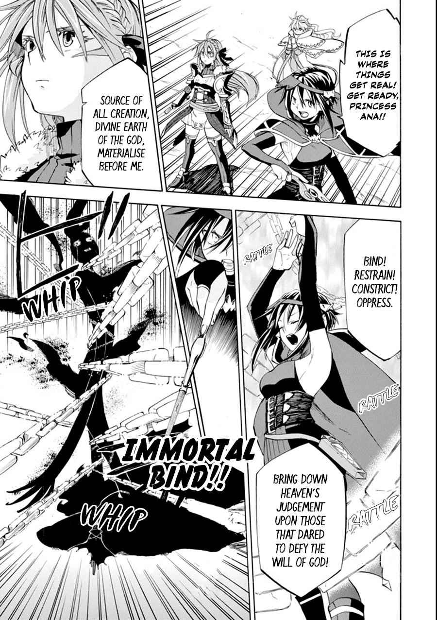 Ossan Boukensha Kein no Zenkou Chap 8 - Next Chap 9