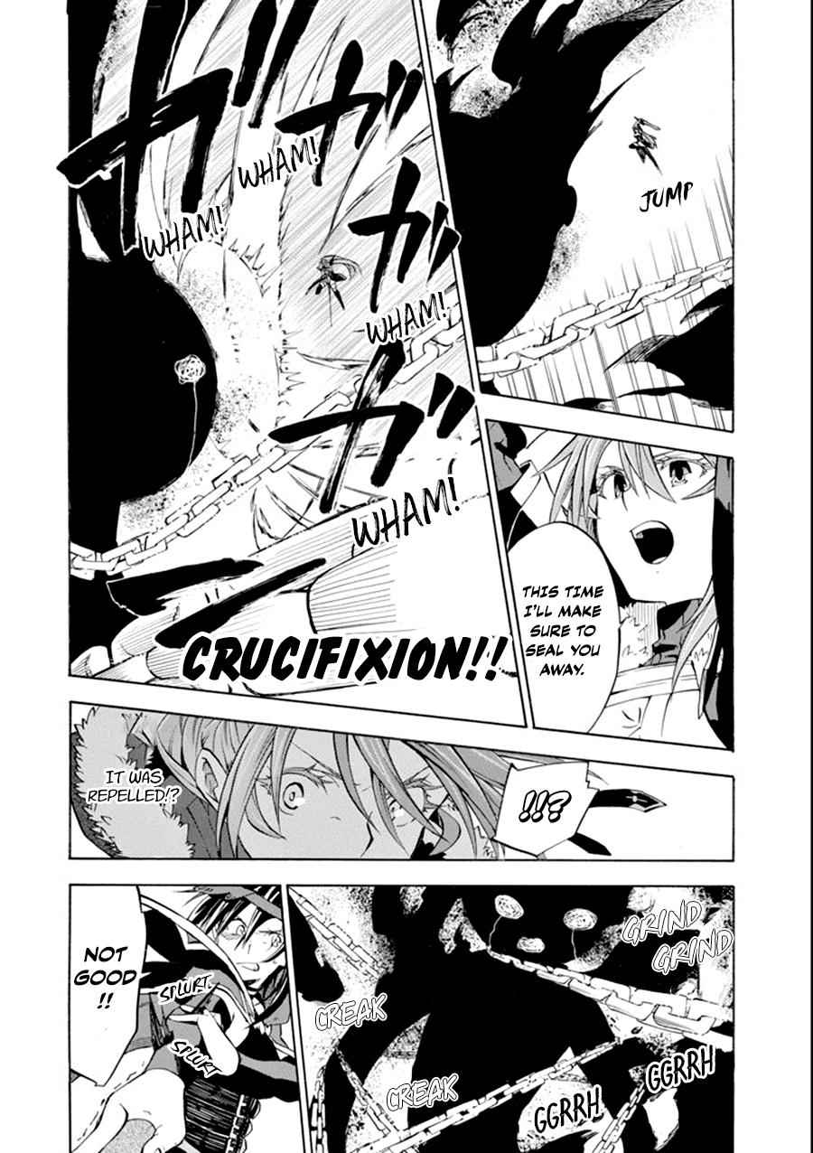 Ossan Boukensha Kein no Zenkou Chap 8 - Next Chap 9