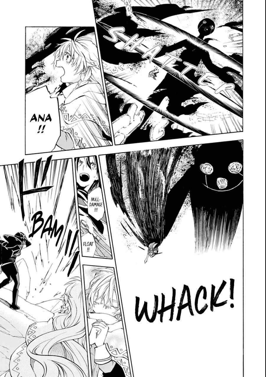 Ossan Boukensha Kein no Zenkou Chap 8 - Next Chap 9