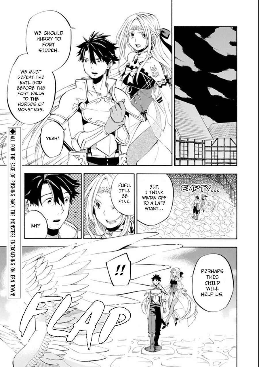 Ossan Boukensha Kein no Zenkou Chap 8 - Next Chap 9