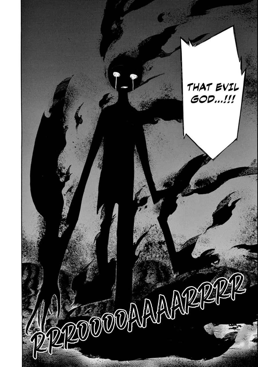 Ossan Boukensha Kein no Zenkou Chap 8 - Next Chap 9