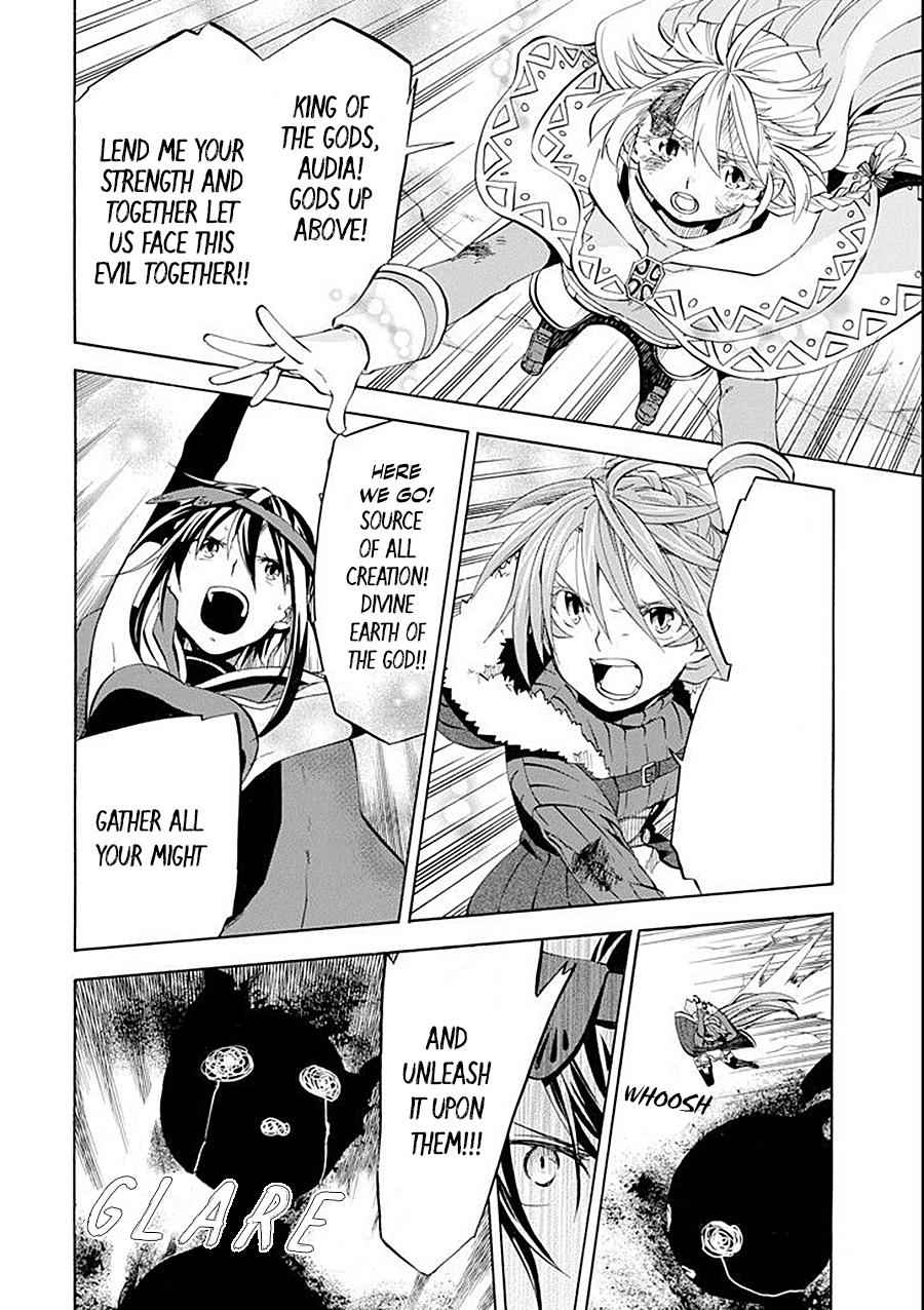 Ossan Boukensha Kein no Zenkou Chap 8 - Next Chap 9