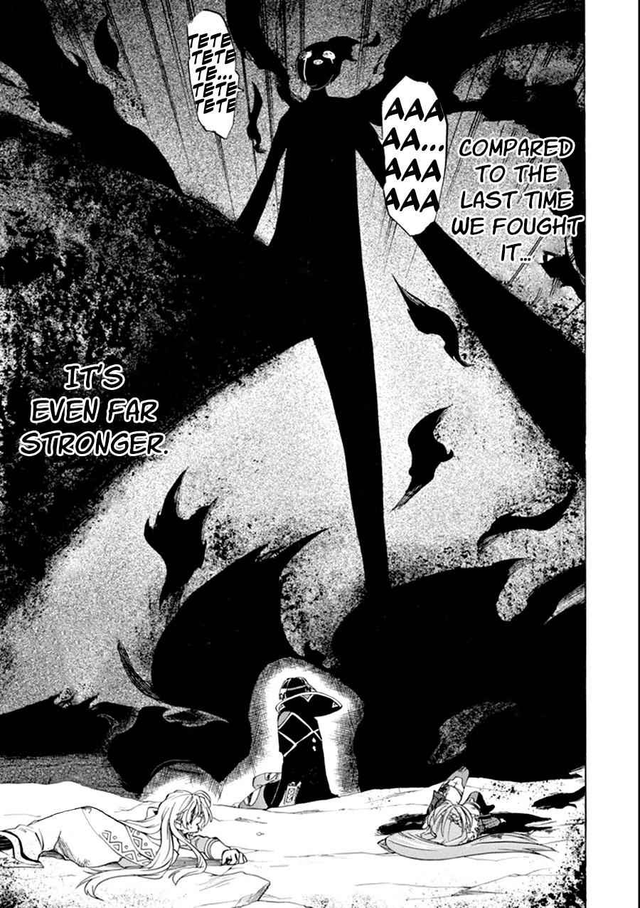 Ossan Boukensha Kein no Zenkou Chap 8 - Next Chap 9