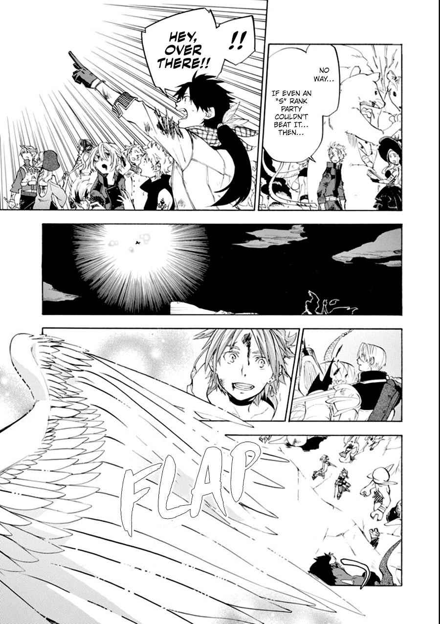 Ossan Boukensha Kein no Zenkou Chap 8 - Next Chap 9