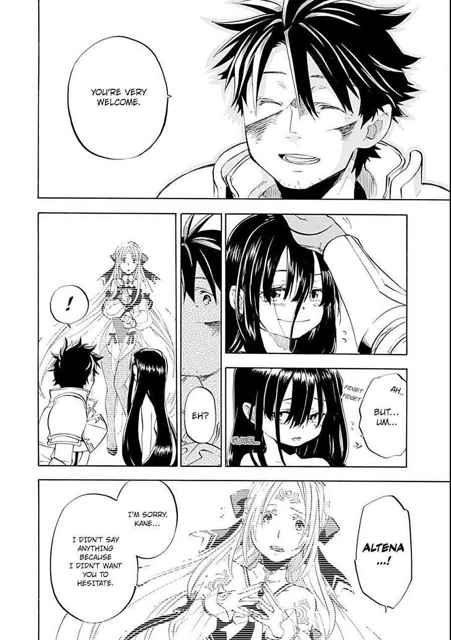 Ossan Boukensha Kein no Zenkou Chap 8 - Next Chap 9