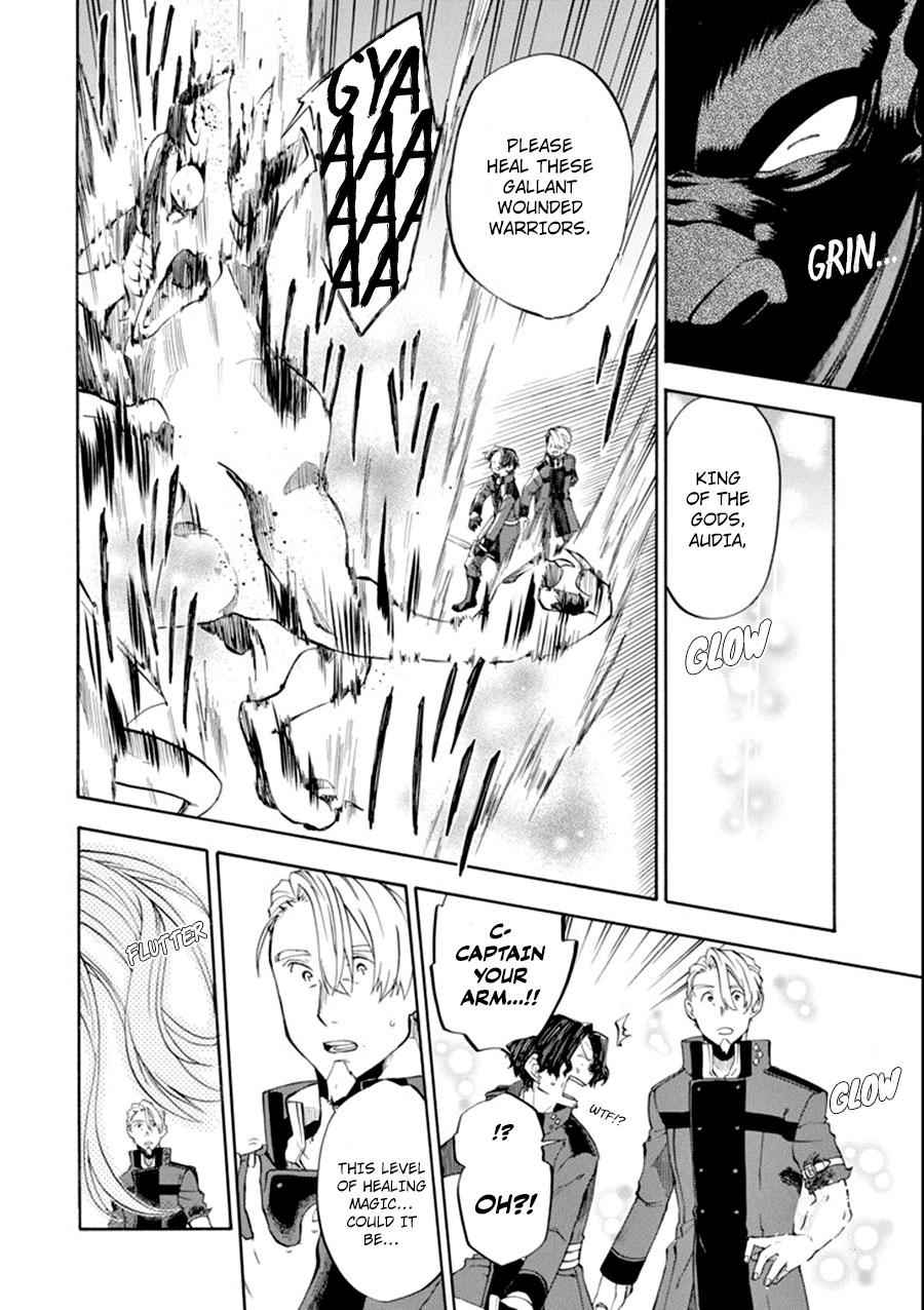 Ossan Boukensha Kein no Zenkou Chap 8 - Next Chap 9