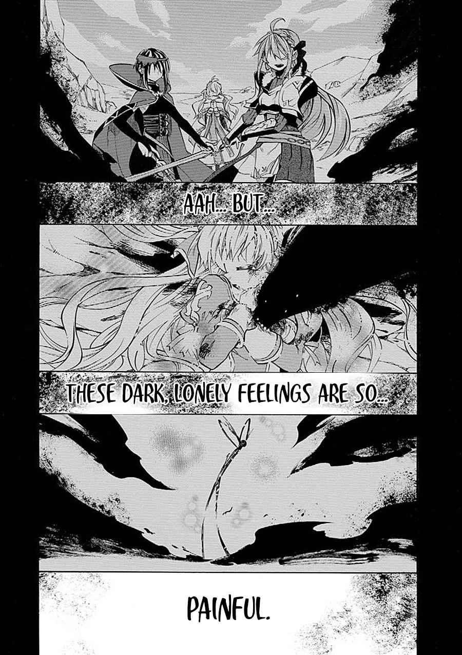 Ossan Boukensha Kein no Zenkou Chap 8 - Next Chap 9
