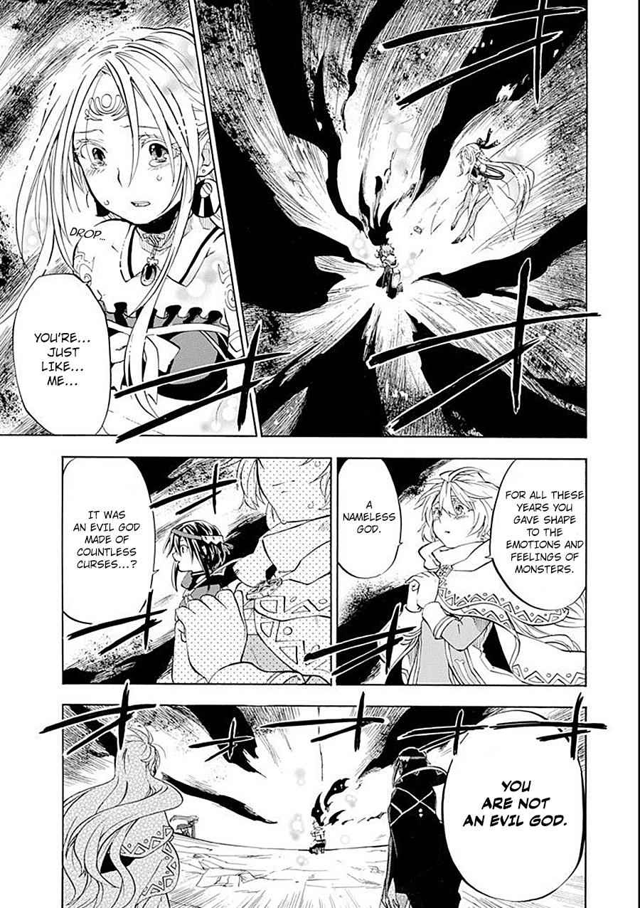 Ossan Boukensha Kein no Zenkou Chap 8 - Next Chap 9