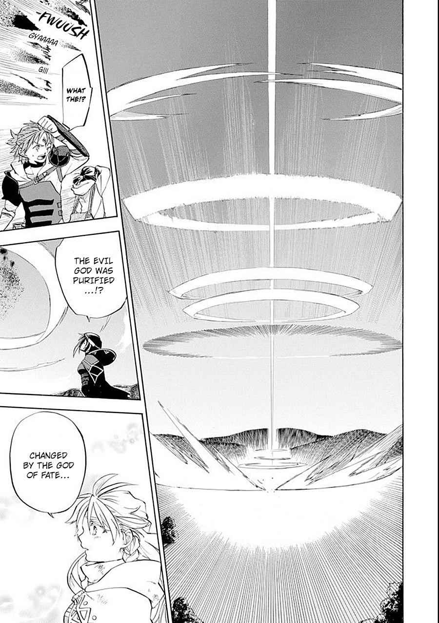 Ossan Boukensha Kein no Zenkou Chap 8 - Next Chap 9