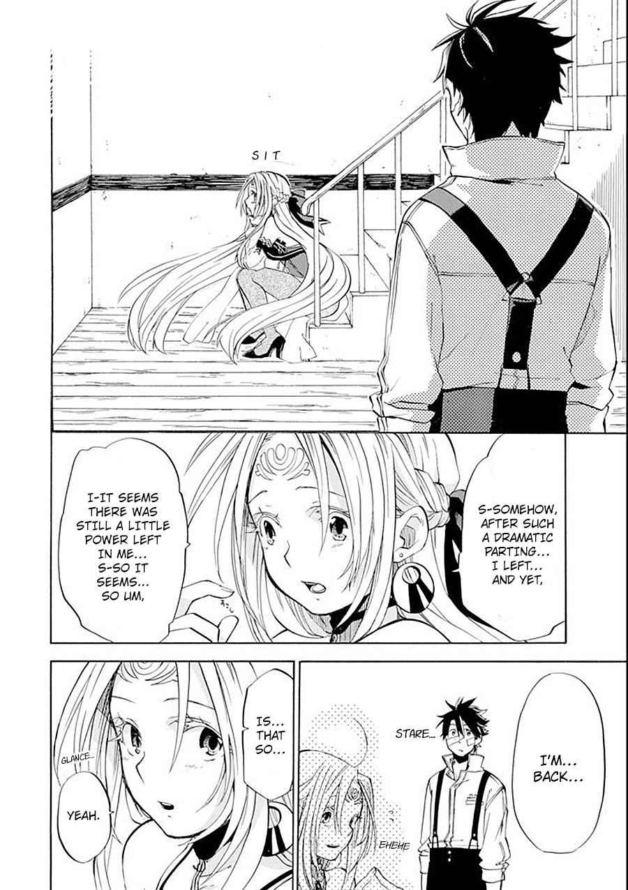 Ossan Boukensha Kein no Zenkou Chap 8 - Next Chap 9