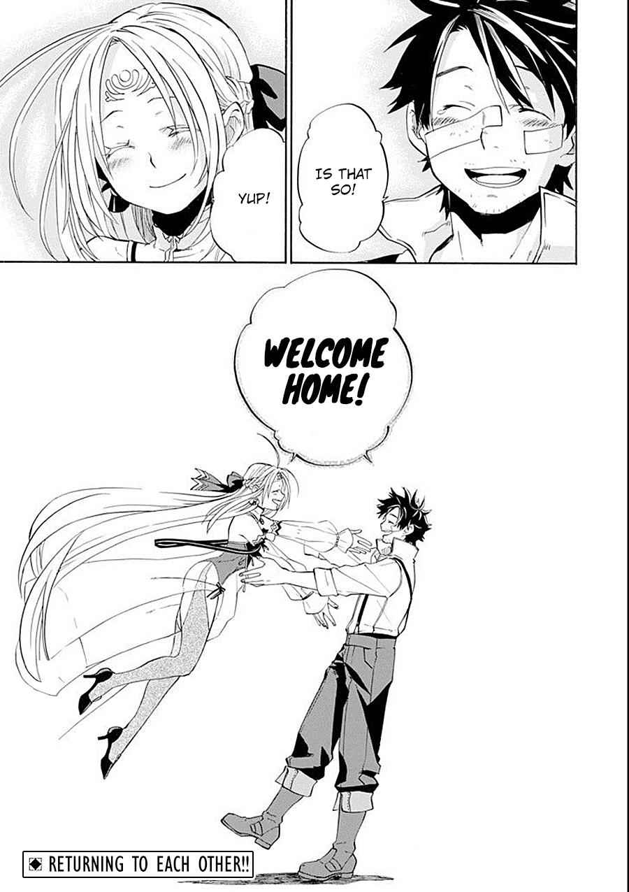 Ossan Boukensha Kein no Zenkou Chap 8 - Next Chap 9