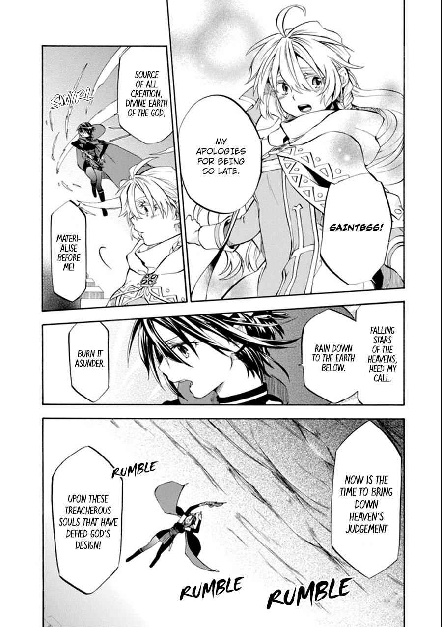 Ossan Boukensha Kein no Zenkou Chap 8 - Next Chap 9