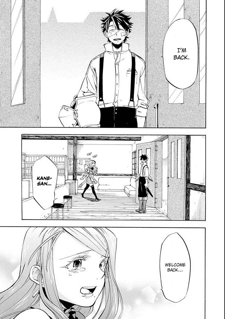 Ossan Boukensha Kein no Zenkou Chap 8 - Next Chap 9