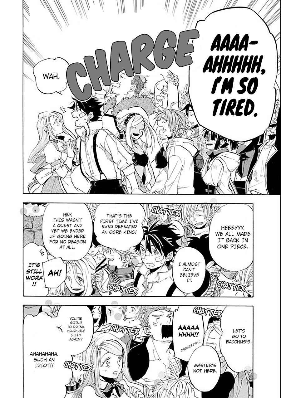 Ossan Boukensha Kein no Zenkou Chap 8 - Next Chap 9