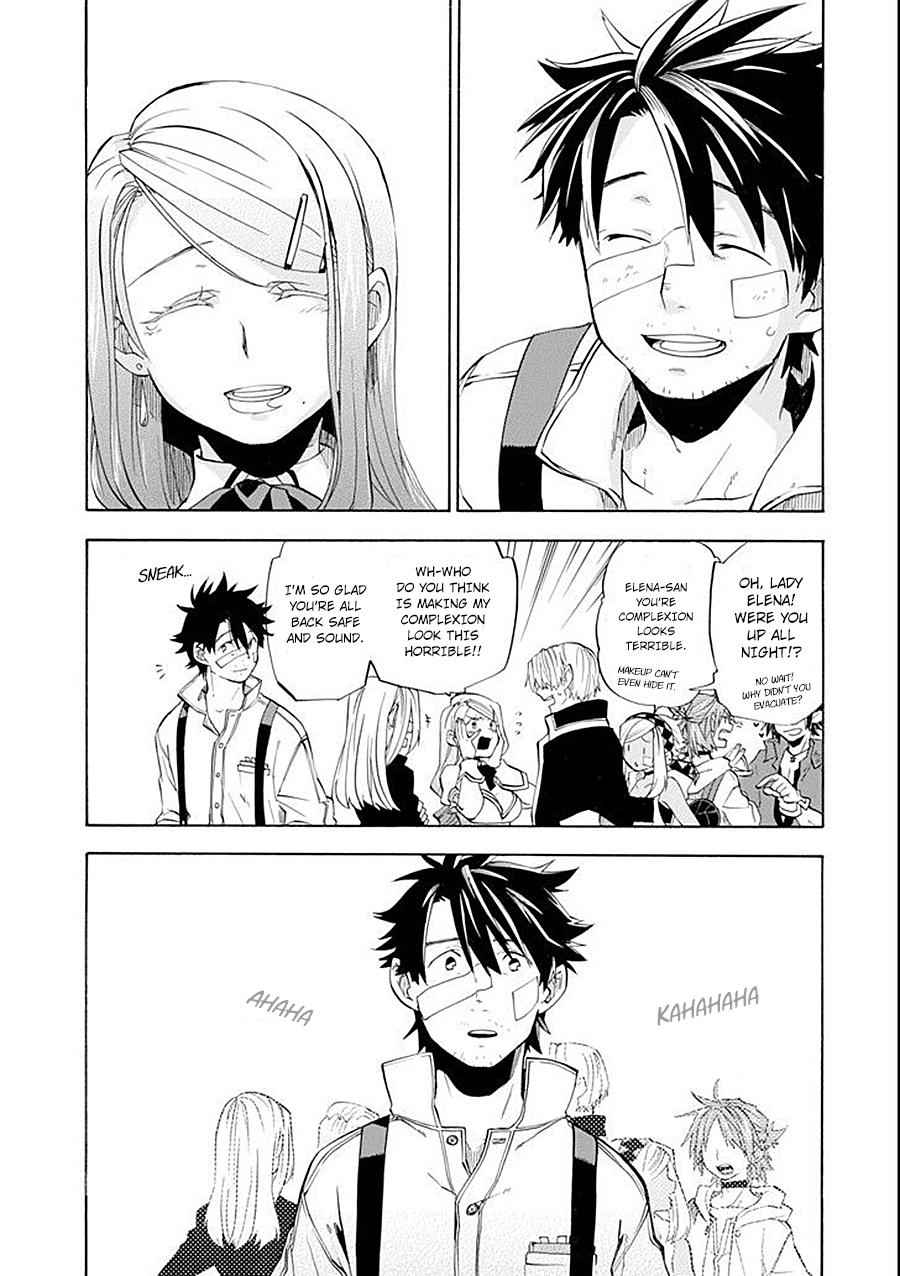 Ossan Boukensha Kein no Zenkou Chap 8 - Next Chap 9