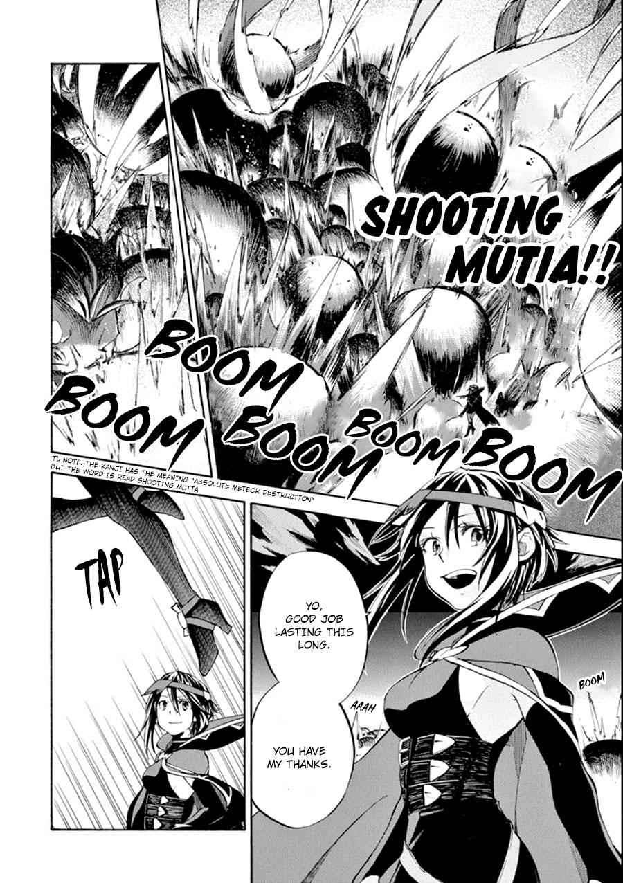 Ossan Boukensha Kein no Zenkou Chap 8 - Next Chap 9