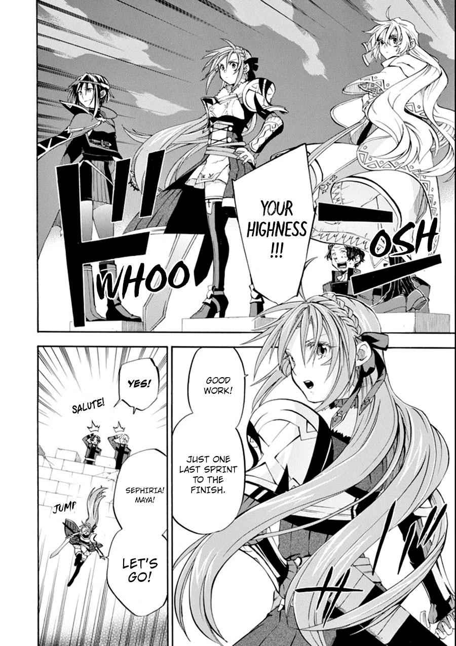 Ossan Boukensha Kein no Zenkou Chap 8 - Next Chap 9