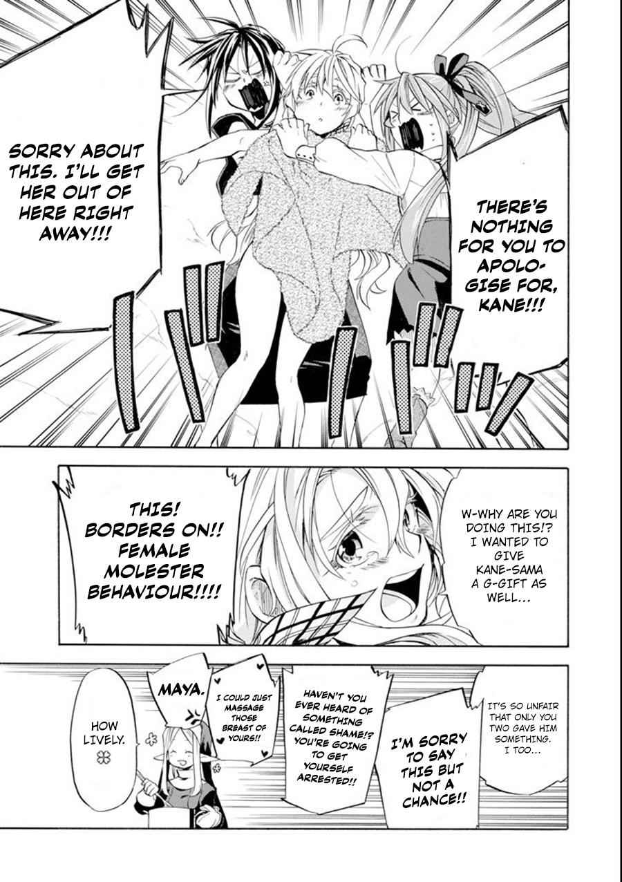 Ossan Boukensha Kein no Zenkou Chap 9 - Next Chap 10