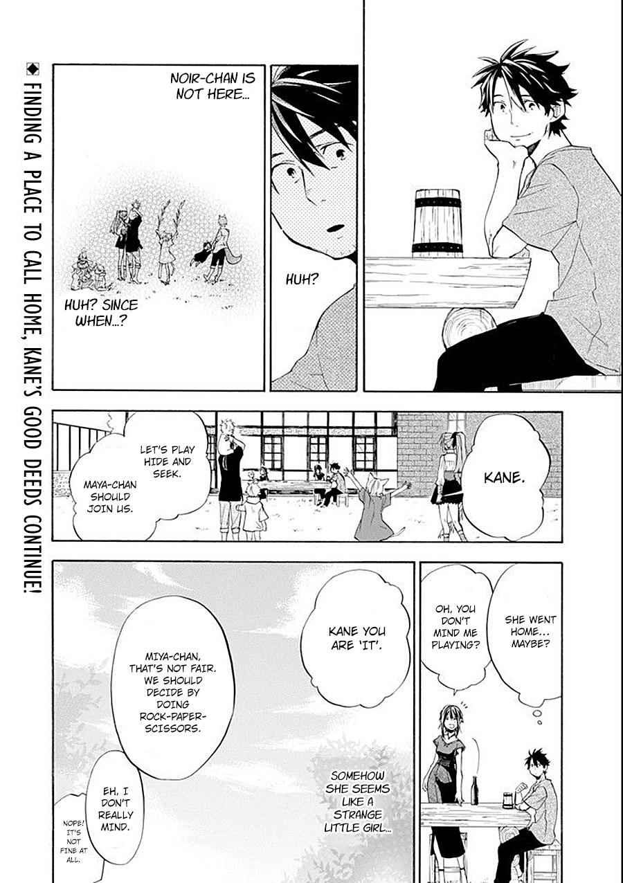 Ossan Boukensha Kein no Zenkou Chap 9 - Next Chap 10