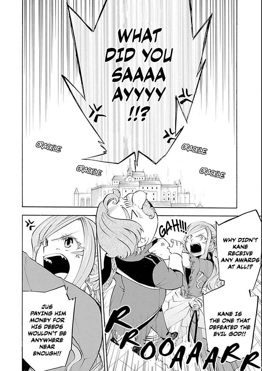 Ossan Boukensha Kein no Zenkou Chap 9 - Next Chap 10