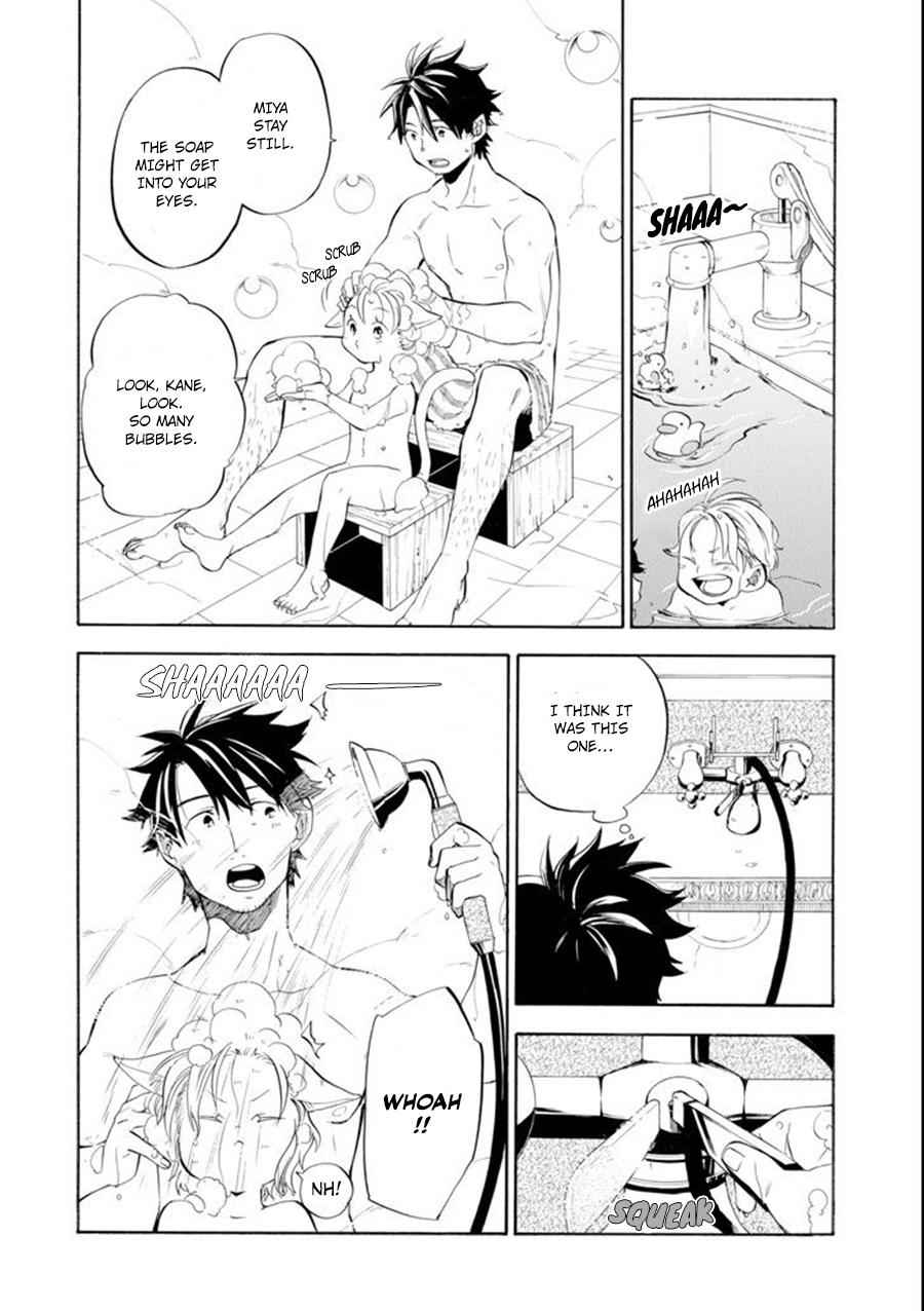 Ossan Boukensha Kein no Zenkou Chap 9 - Next Chap 10