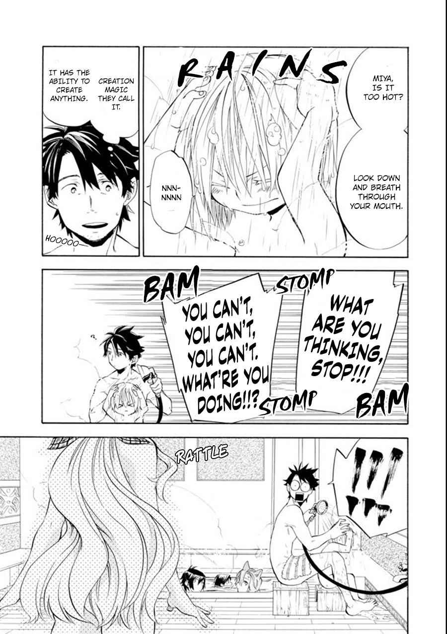 Ossan Boukensha Kein no Zenkou Chap 9 - Next Chap 10