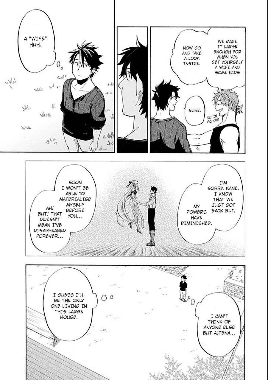 Ossan Boukensha Kein no Zenkou Chap 9 - Next Chap 10