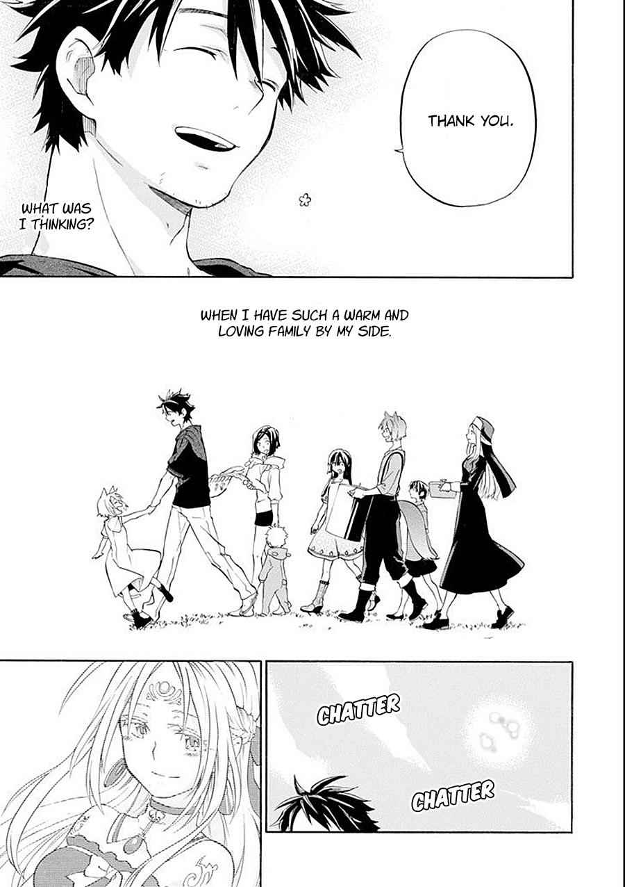 Ossan Boukensha Kein no Zenkou Chap 9 - Next Chap 10