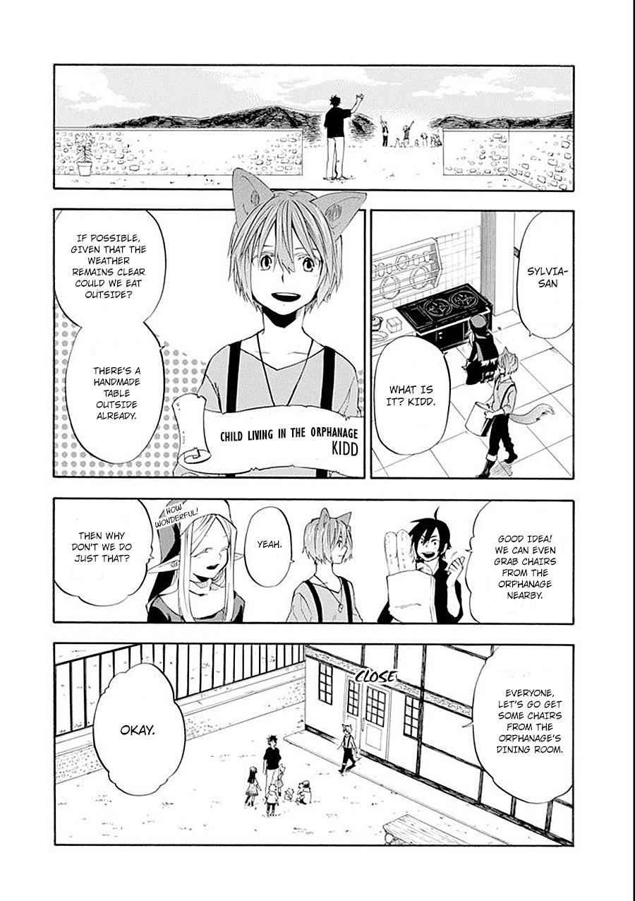 Ossan Boukensha Kein no Zenkou Chap 9 - Next Chap 10