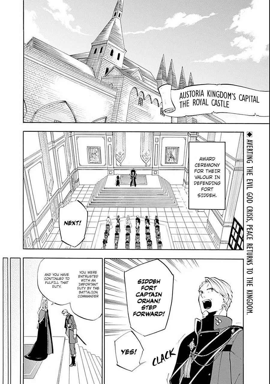 Ossan Boukensha Kein no Zenkou Chap 9 - Next Chap 10