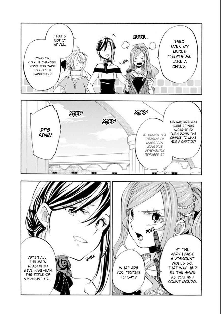 Ossan Boukensha Kein no Zenkou Chap 9 - Next Chap 10