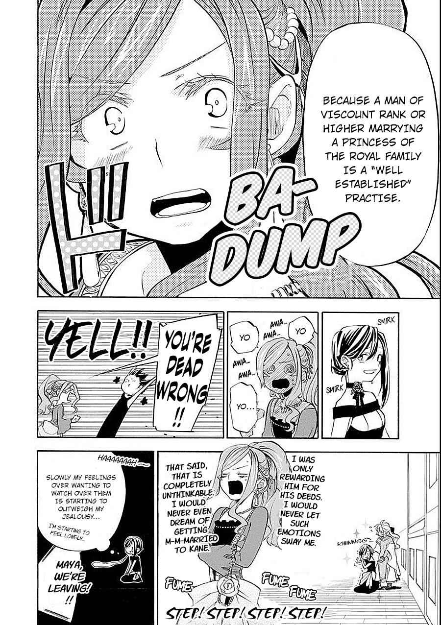 Ossan Boukensha Kein no Zenkou Chap 9 - Next Chap 10