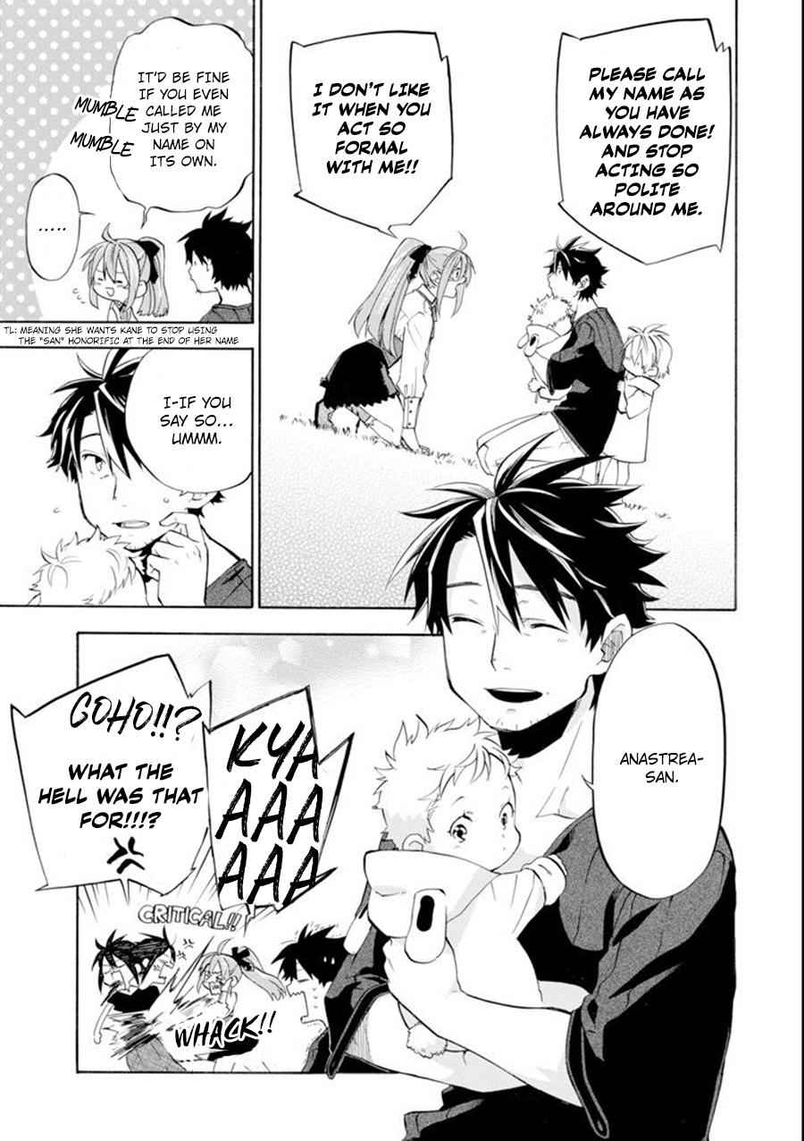 Ossan Boukensha Kein no Zenkou Chap 9 - Next Chap 10