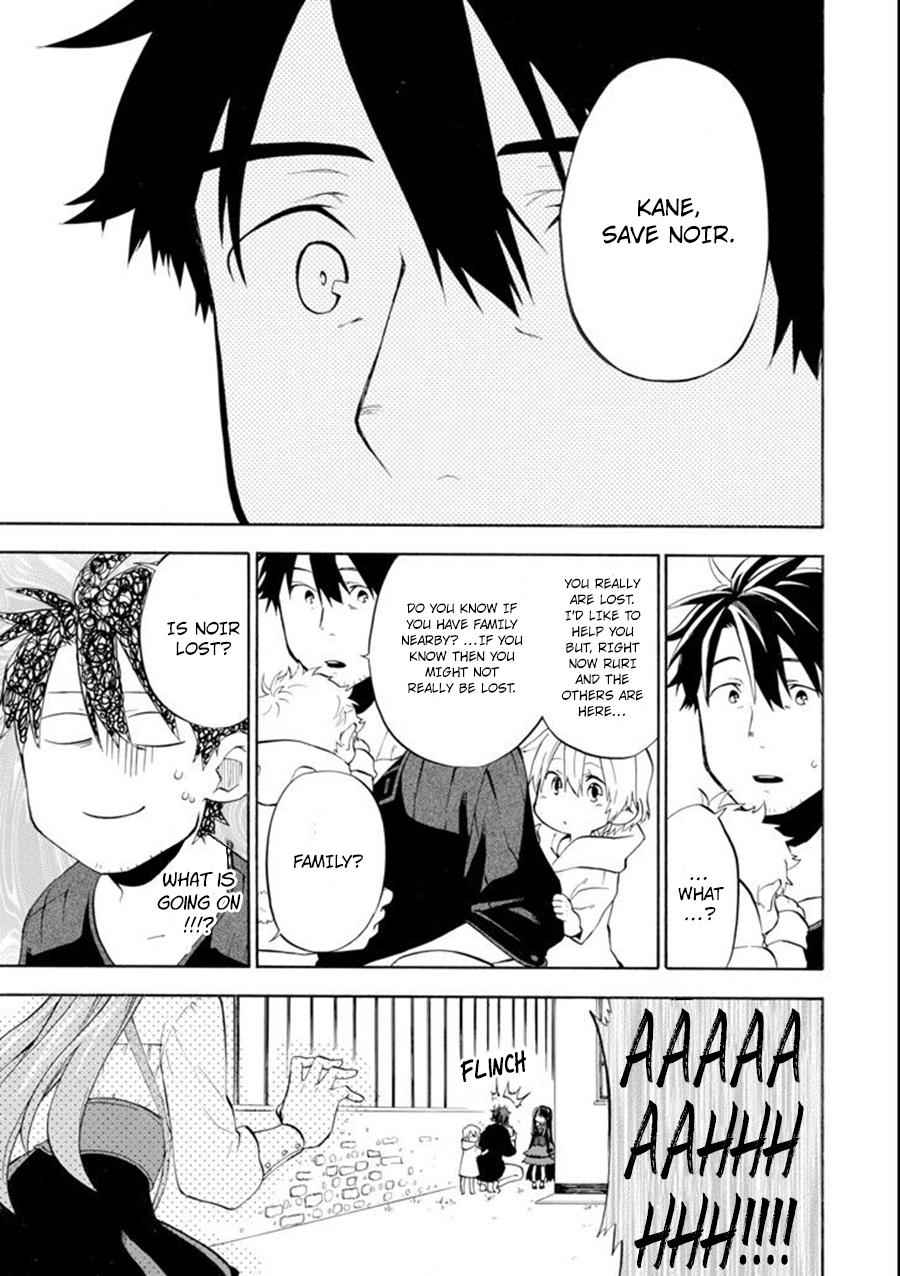 Ossan Boukensha Kein no Zenkou Chap 9 - Next Chap 10