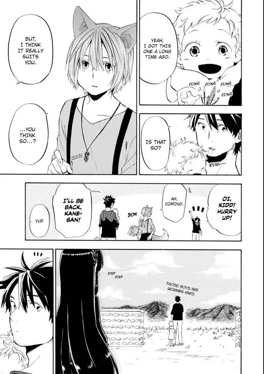 Ossan Boukensha Kein no Zenkou Chap 9 - Next Chap 10