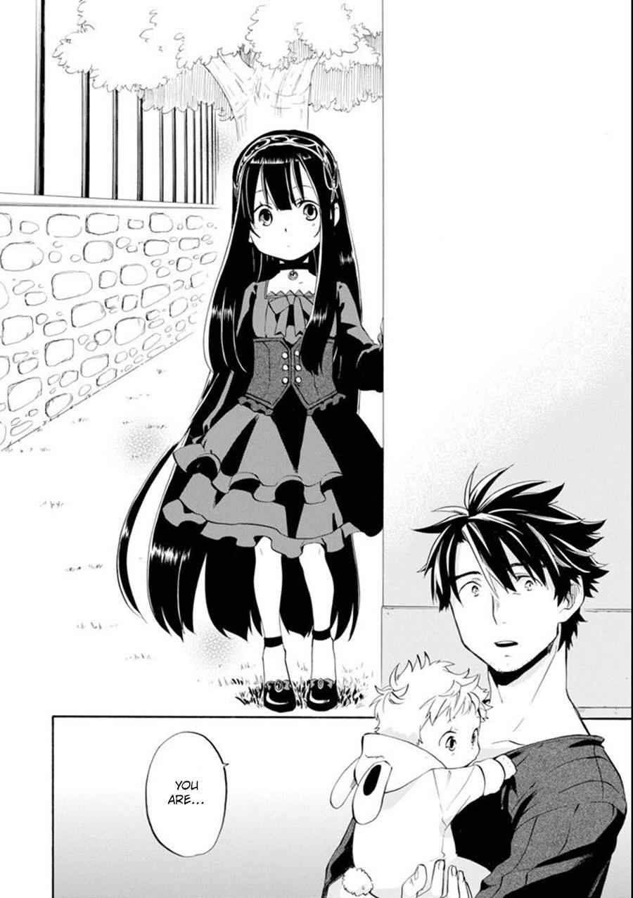 Ossan Boukensha Kein no Zenkou Chap 9 - Next Chap 10