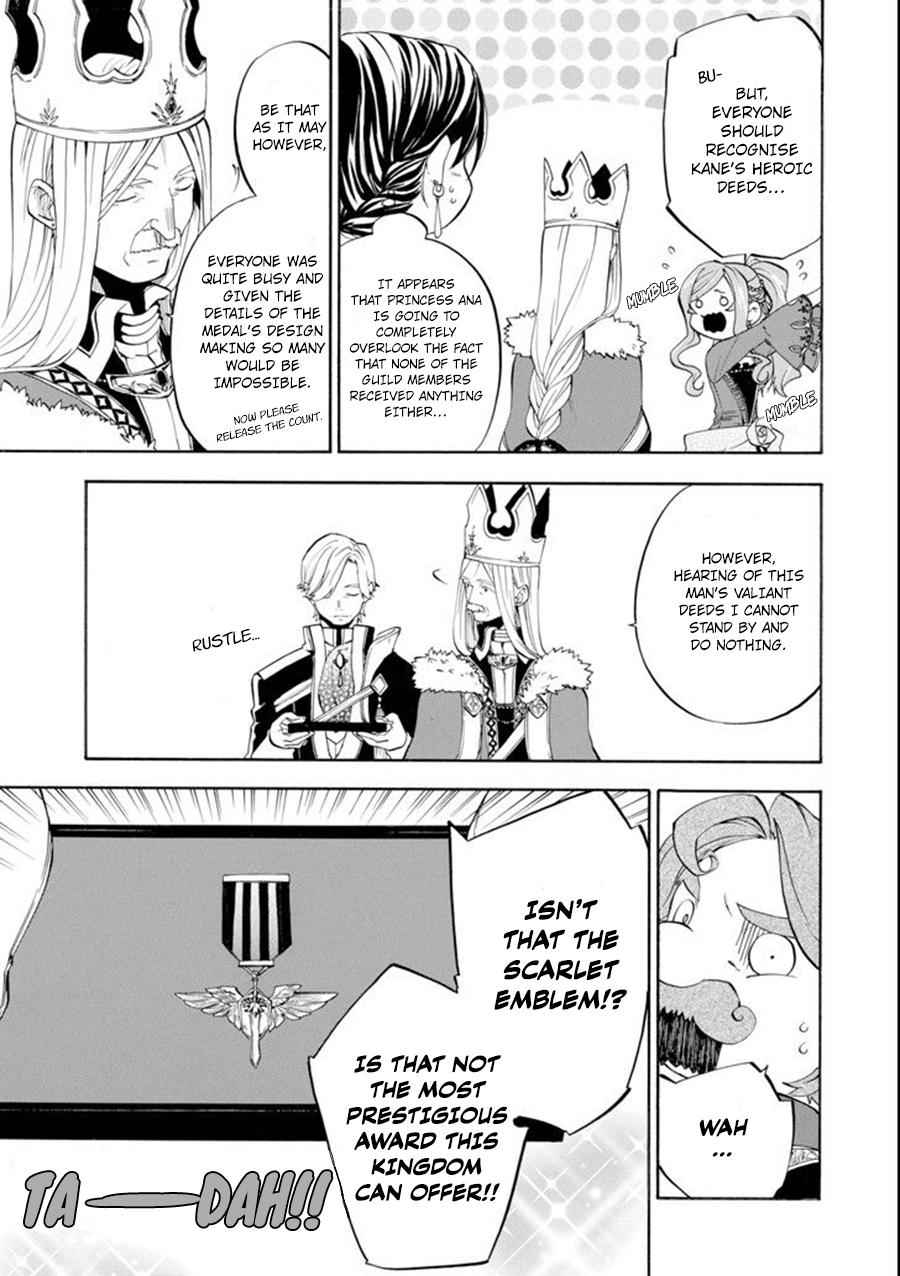 Ossan Boukensha Kein no Zenkou Chap 9 - Next Chap 10