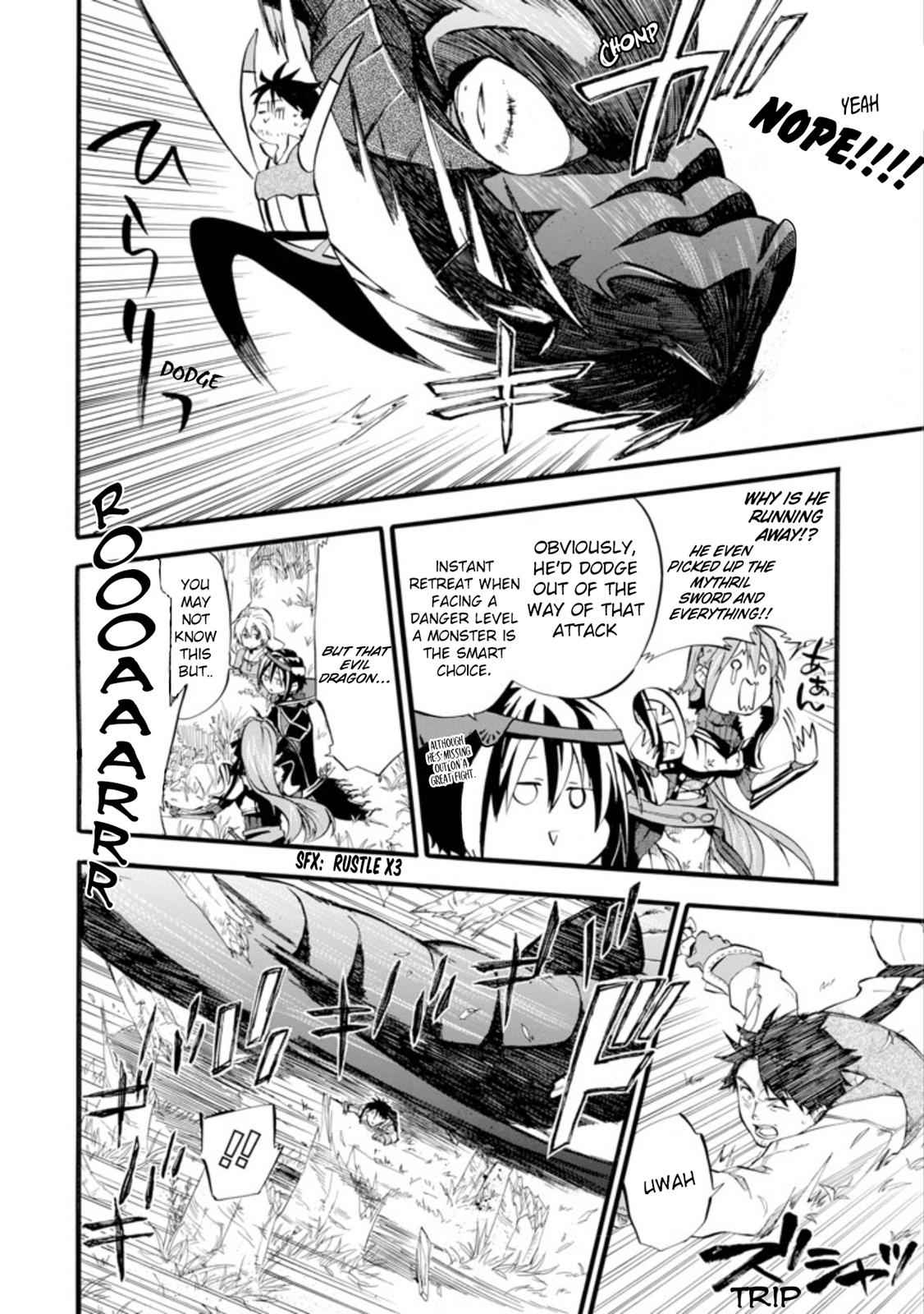 Ossan Boukensha Kein no Zenkou Chap 1 - Next Chap 2