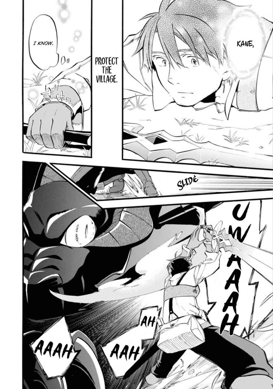 Ossan Boukensha Kein no Zenkou Chap 1 - Next Chap 2