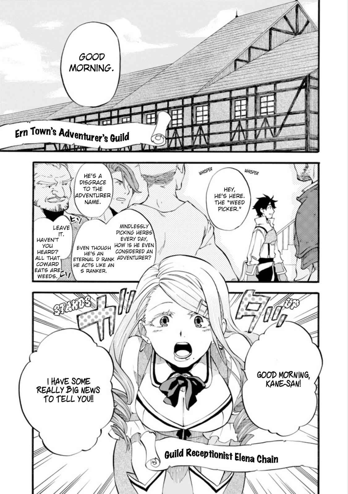 Ossan Boukensha Kein no Zenkou Chap 1 - Next Chap 2