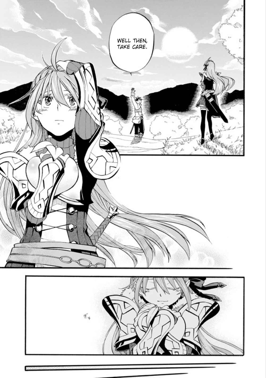 Ossan Boukensha Kein no Zenkou Chap 1 - Next Chap 2