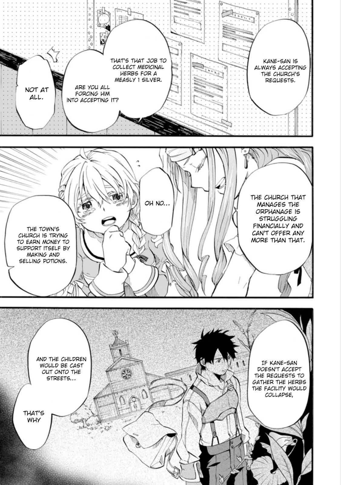 Ossan Boukensha Kein no Zenkou Chap 1 - Next Chap 2